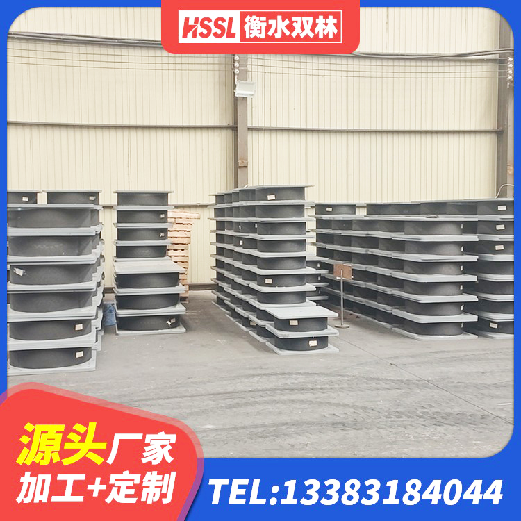 文峰区建筑铅芯隔震支座LRB700-Ⅱ厂家 文峰区建筑抗震减振支座 文峰区铅芯隔震支座厂家电话 文峰区建筑隔震支座LRB和LNR生产厂家 - 第7张