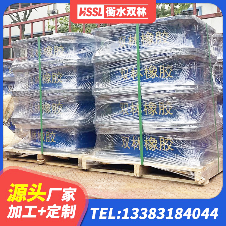 文峰区LNR1100橡胶隔震支座什么价格 文峰区LRB500橡胶隔震支座什么价格 文峰区LRB1400橡胶隔震支座什么价格 文峰区LNB橡胶隔震支座源头工厂 - 第8张