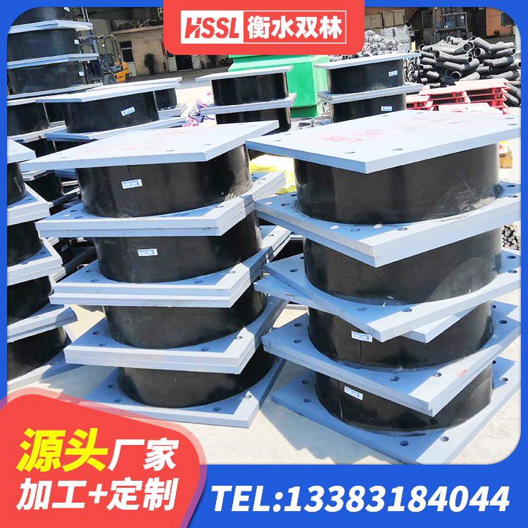 文峰区LNR1100橡胶隔震支座什么价格 文峰区LRB500橡胶隔震支座什么价格 文峰区LRB1400橡胶隔震支座什么价格 文峰区LNB橡胶隔震支座源头工厂 - 第4张
