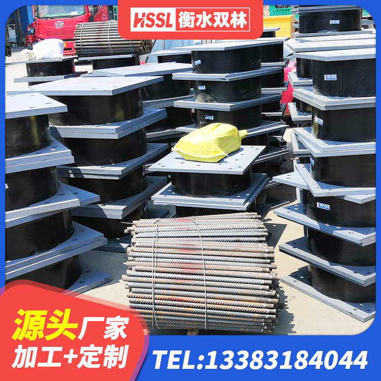 文峰区LNR1100建筑隔震支座源头工厂 文峰区LNR900建筑隔震支座生产厂家 文峰区天然隔震支座源头工厂 文峰区LRB橡胶隔震支座400(II型) - 第6张