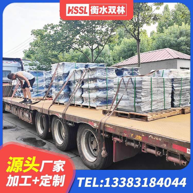 文峰区建筑铅芯隔震支座LRB700-Ⅱ厂家 文峰区建筑抗震减振支座 文峰区铅芯隔震支座厂家电话 文峰区建筑隔震支座LRB和LNR生产厂家 - 第9张