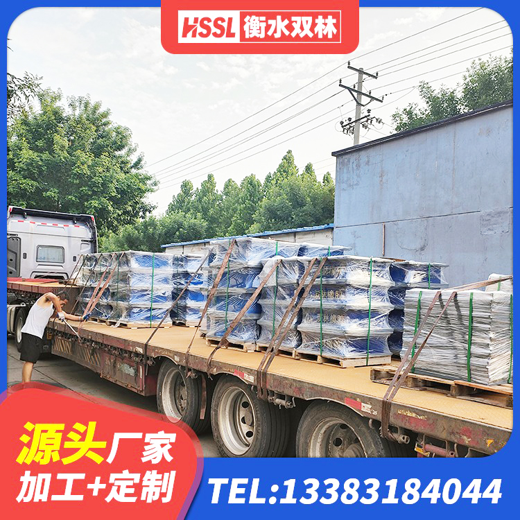 文峰区LNRφ400叠层橡胶隔震支座 文峰区隔震支座LRB和LNR生产厂家 文峰区减隔震支座生产生产厂家 文峰区建筑抗震高阻尼支座源头工厂 - 第6张