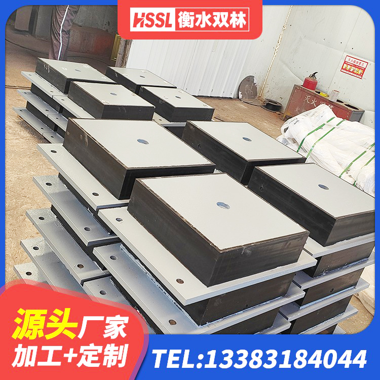 文峰区HDR系列高阻尼隔震支座 文峰区建筑高阻尼变刚度支座生产厂家 文峰区高阻尼减隔震支座 文峰区LNR支座生产厂家 - 第7张