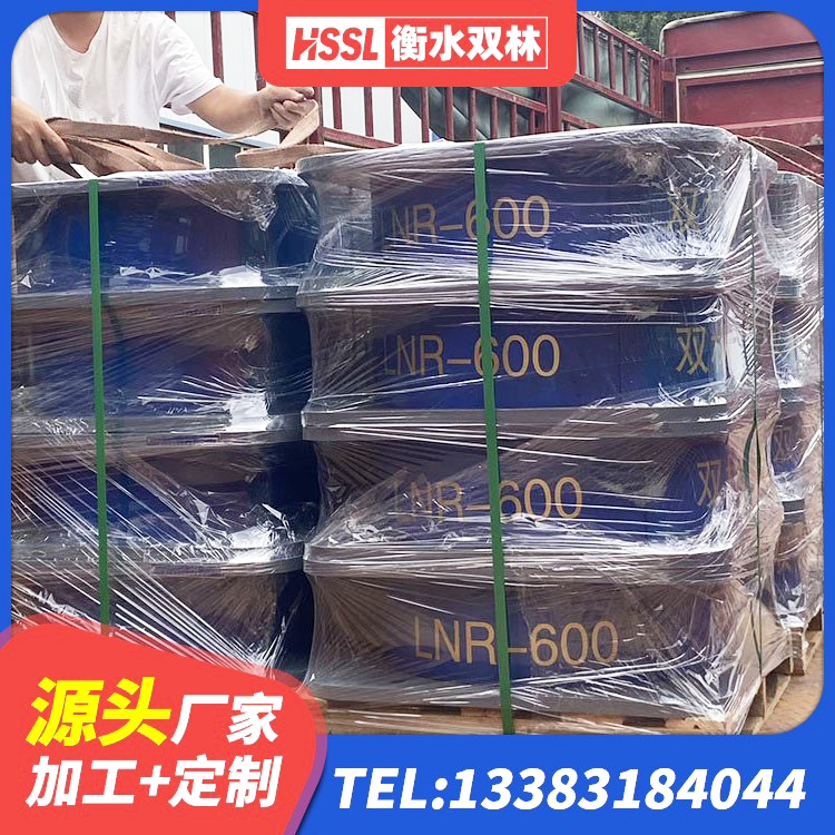 文峰区LNR600建筑隔震支座什么价格 文峰区防震隔震支座厂家电话 文峰区建筑隔震层橡胶隔震支座厂家 文峰区建筑减震橡胶隔震支座 - 第5张