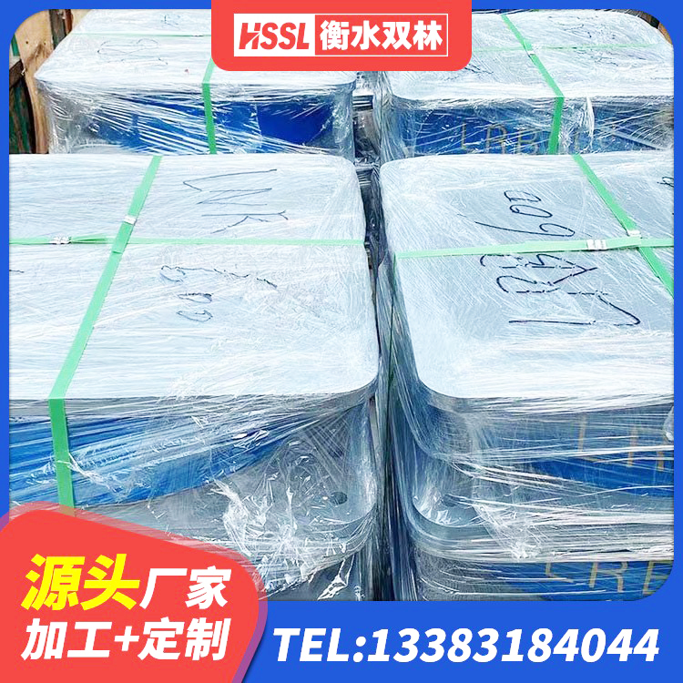 文峰区建筑天然橡胶隔震支座(LNR)源头工厂 文峰区减震支座生产厂家 文峰区建筑隔震支座生产源头工厂 文峰区隔震支座LNR700 - 第5张