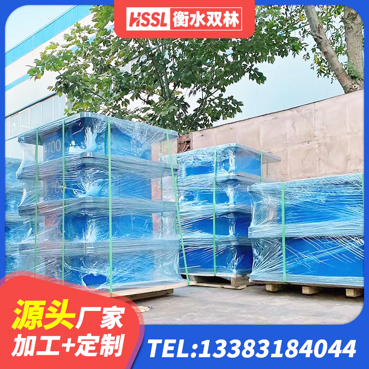 文峰区HDR1200高阻尼橡胶支座多少钱 文峰区建筑工程支座什么价格 文峰区LRB橡胶隔震支座900 文峰区LRB1400支座厂家 - 第4张