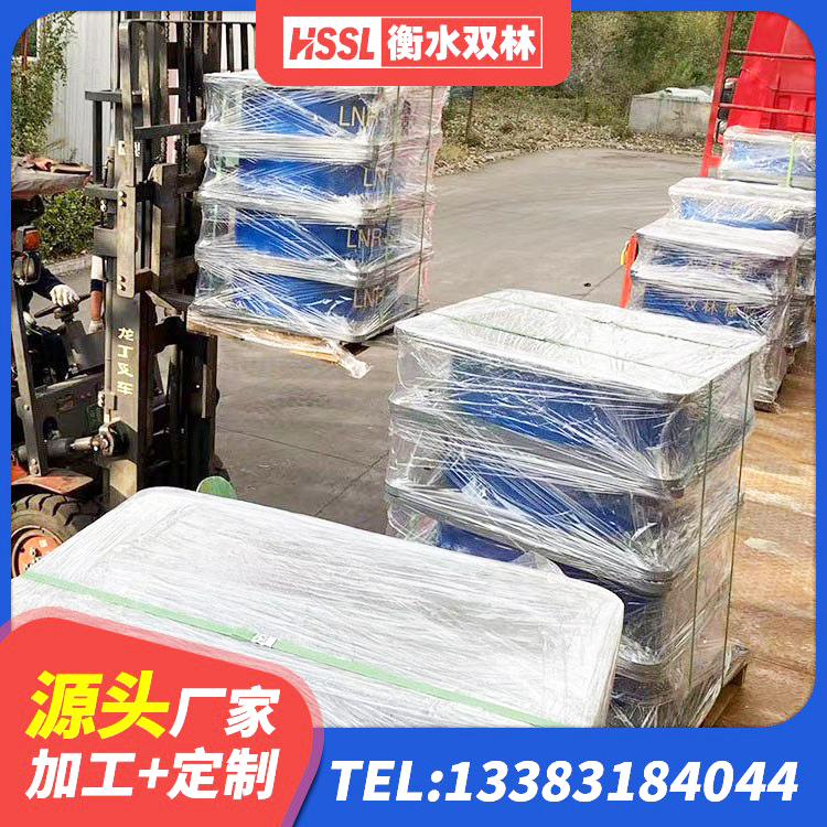文峰区圆形高阻尼隔震支座生产厂家 文峰区LRB400成品铅芯橡胶隔震支座生产厂家 文峰区LNR400天然隔震支座多少钱 文峰区铅芯支座厂家电话 - 第2张