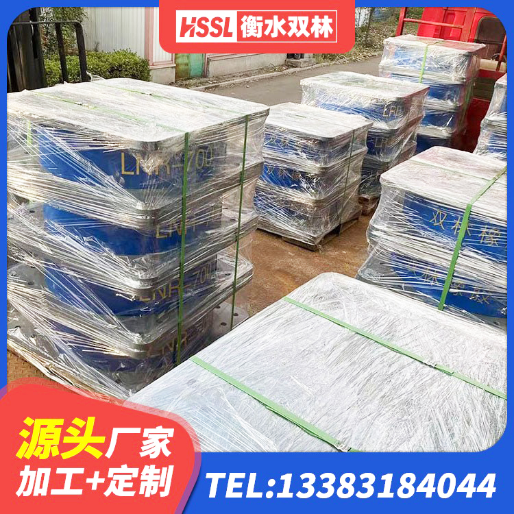 文峰区LNRφ400叠层橡胶隔震支座 文峰区隔震支座LRB和LNR生产厂家 文峰区减隔震支座生产生产厂家 文峰区建筑抗震高阻尼支座源头工厂 - 第5张