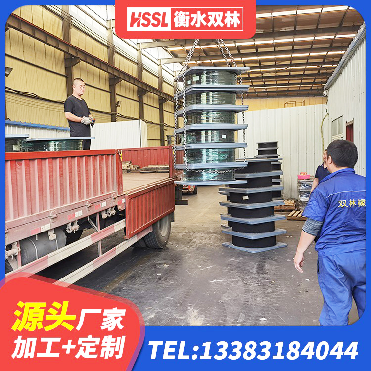 文峰区楼梯抗震支座什么价格 文峰区LNR900支座生产加工 文峰区LNR橡胶隔震支座1200生产厂家 文峰区铅芯隔震隔震支座生产厂家 - 第1张