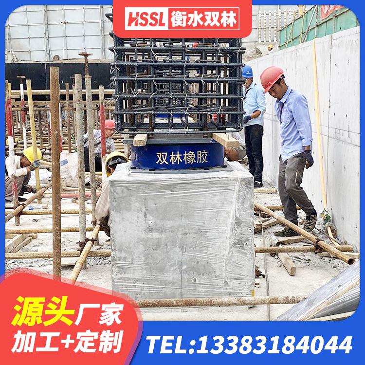 文峰区LNR1100建筑隔震支座源头工厂 文峰区LNR900建筑隔震支座生产厂家 文峰区天然隔震支座源头工厂 文峰区LRB橡胶隔震支座400(II型) - 第4张