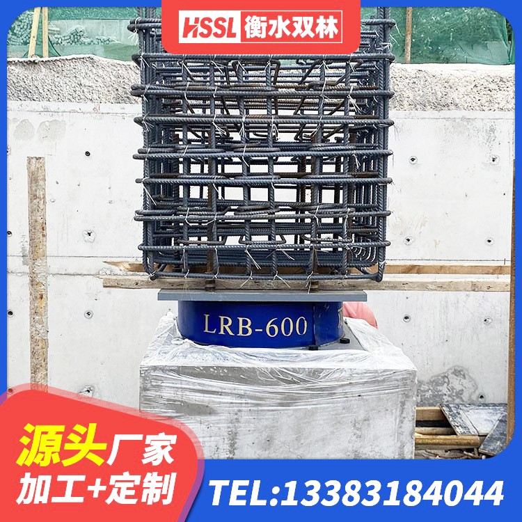 文峰区LNRφ400叠层橡胶隔震支座 文峰区隔震支座LRB和LNR生产厂家 文峰区减隔震支座生产生产厂家 文峰区建筑抗震高阻尼支座源头工厂 - 第3张