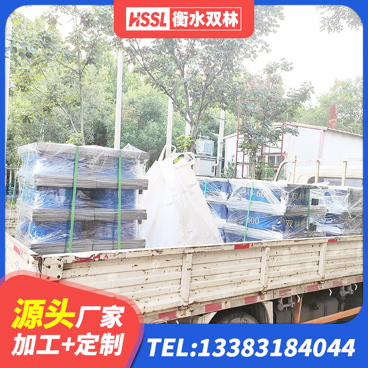 文峰区铅芯防震支座装置生产厂家 文峰区铅芯支座报价 文峰区建筑楼梯减震支座源头工厂 文峰区LNR500橡胶支座厂家 - 第1张
