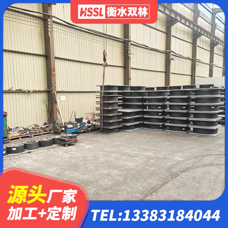 文峰区建筑铅芯隔震支座LRB700-Ⅱ厂家 文峰区建筑抗震减振支座 文峰区铅芯隔震支座厂家电话 文峰区建筑隔震支座LRB和LNR生产厂家 - 第4张