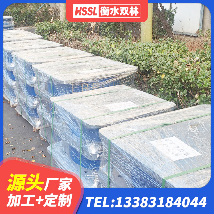 文峰区HDR系列高阻尼隔震支座 文峰区建筑高阻尼变刚度支座生产厂家 文峰区高阻尼减隔震支座 文峰区LNR支座生产厂家 - 第4张