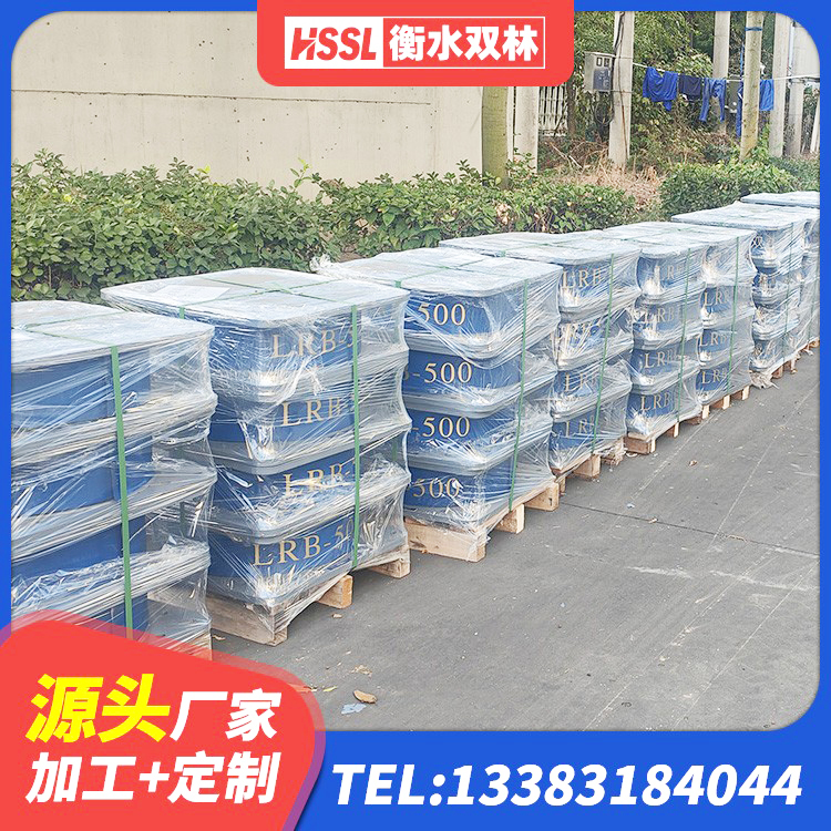 文峰区房建减隔震支座生产厂家 文峰区隔震支座LRB900生产厂家 文峰区橡胶隔震支座产地生产厂家 文峰区建筑铅芯减震隔震支座 - 第5张