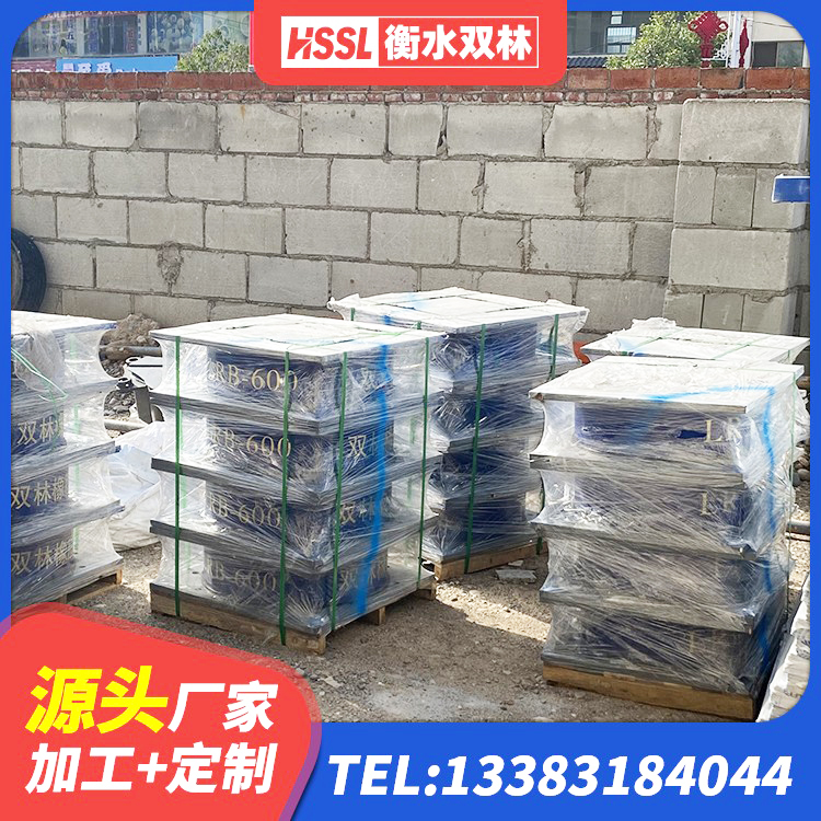 文峰区LNR600建筑隔震支座什么价格 文峰区防震隔震支座厂家电话 文峰区建筑隔震层橡胶隔震支座厂家 文峰区建筑减震橡胶隔震支座 - 第3张