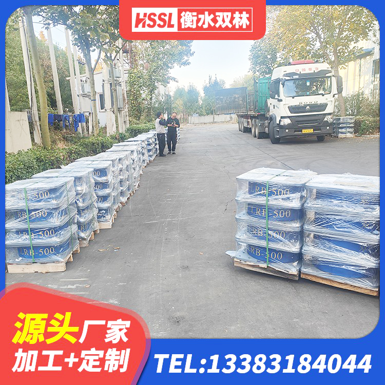 文峰区建筑圆形高阻尼橡胶隔震支座 文峰区LNR隔震支座500厂家 文峰区LNR500橡胶隔震支座什么价格 文峰区LNR水平力分散型支座 - 第1张