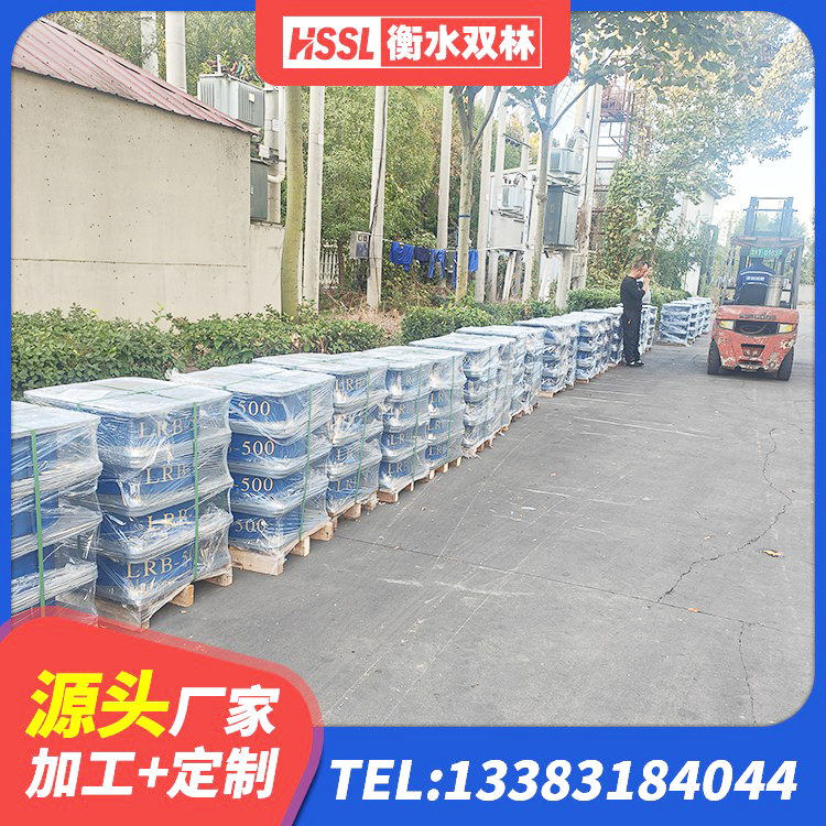 文峰区房建减隔震支座生产厂家 文峰区隔震支座LRB900生产厂家 文峰区橡胶隔震支座产地生产厂家 文峰区建筑铅芯减震隔震支座 - 第7张