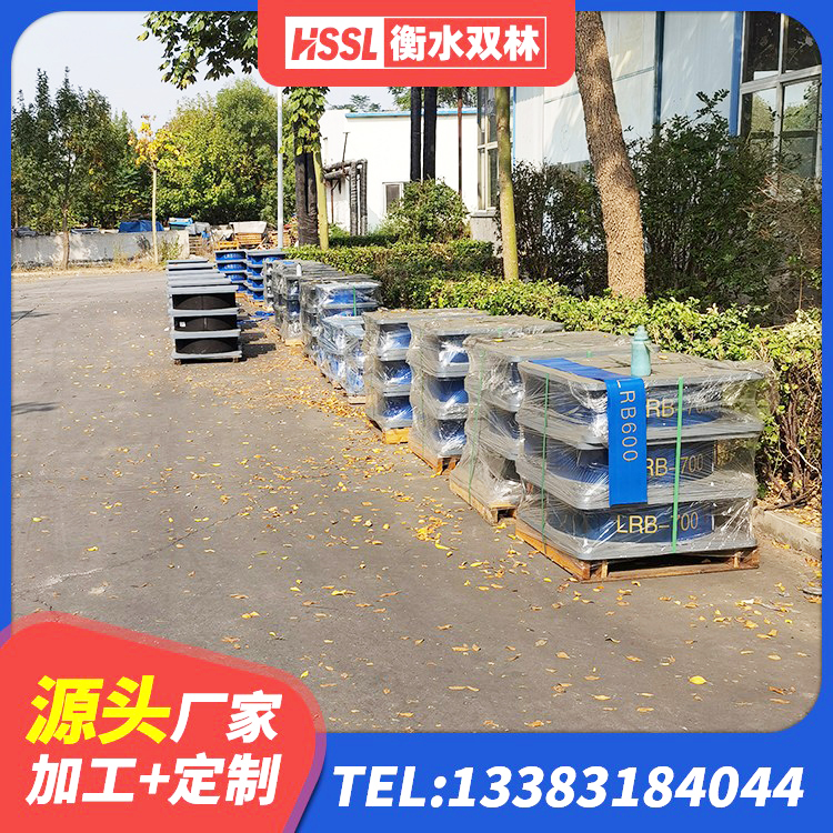 文峰区LNR1100建筑隔震支座源头工厂 文峰区LNR900建筑隔震支座生产厂家 文峰区天然隔震支座源头工厂 文峰区LRB橡胶隔震支座400(II型) - 第7张