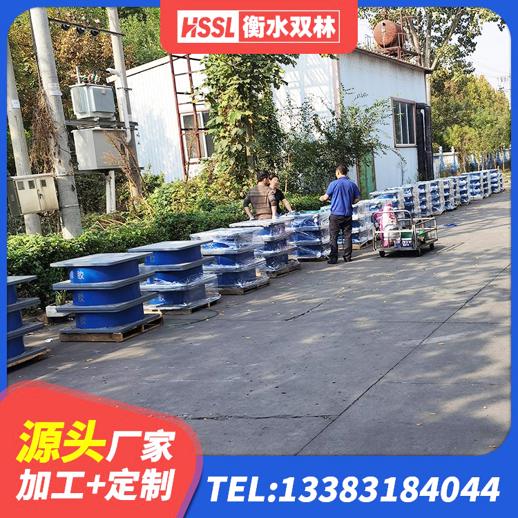 文峰区房建减隔震支座生产厂家 文峰区隔震支座LRB900生产厂家 文峰区橡胶隔震支座产地生产厂家 文峰区建筑铅芯减震隔震支座 - 第4张