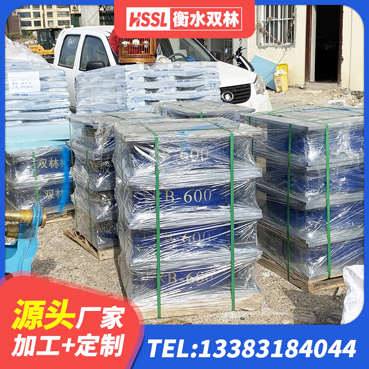 文峰区HDR系列高阻尼隔震支座 文峰区建筑高阻尼变刚度支座生产厂家 文峰区高阻尼减隔震支座 文峰区LNR支座生产厂家 - 第2张